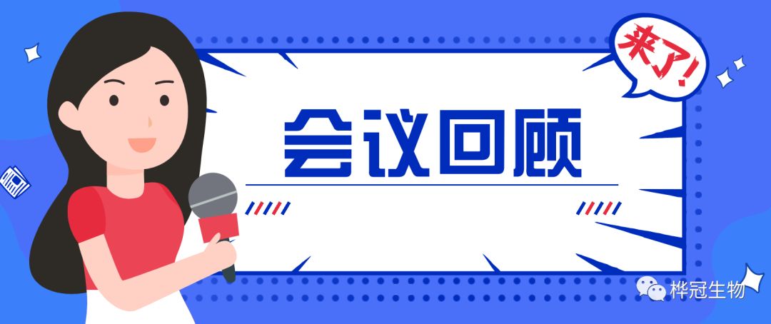 微信图片_20210625100635.jpg