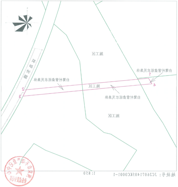 威尼斯人网上赌场