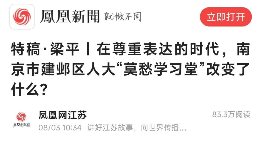 威尼斯人网上赌场