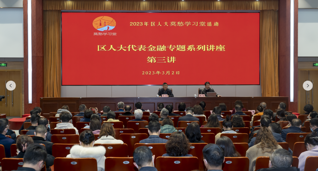 威尼斯人网上赌场