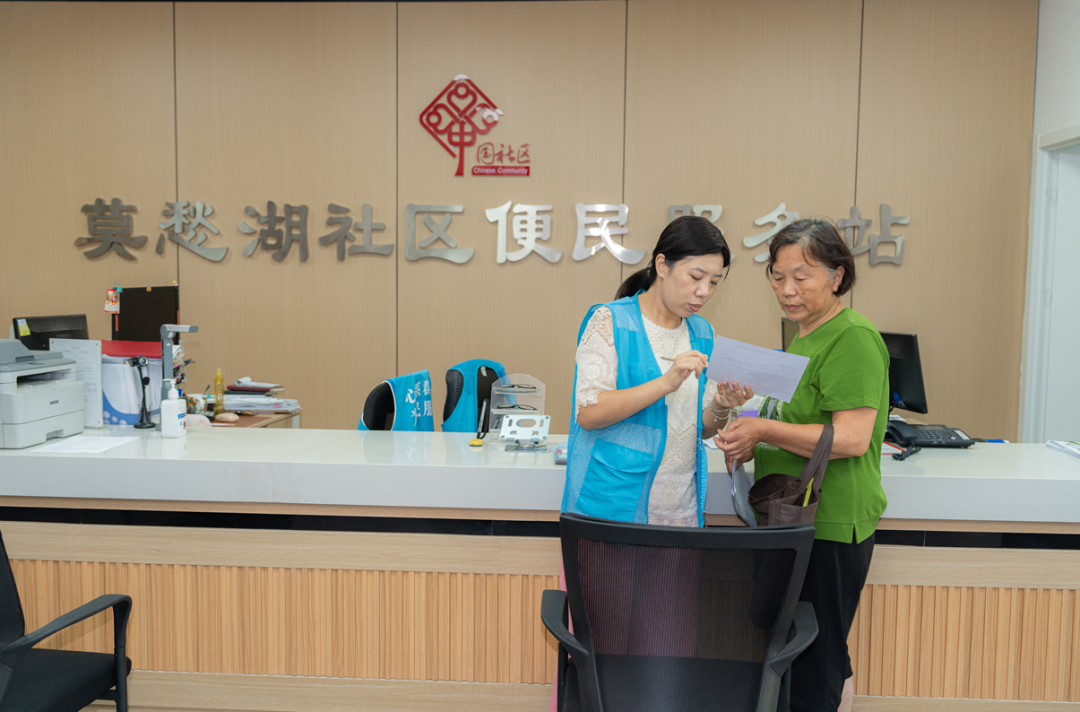 威尼斯人网上赌场