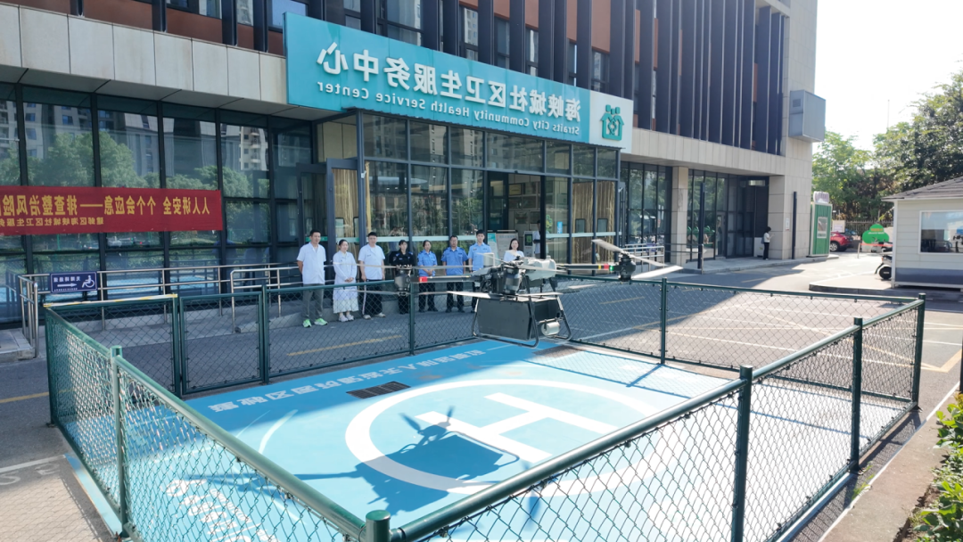 威尼斯人网上赌场