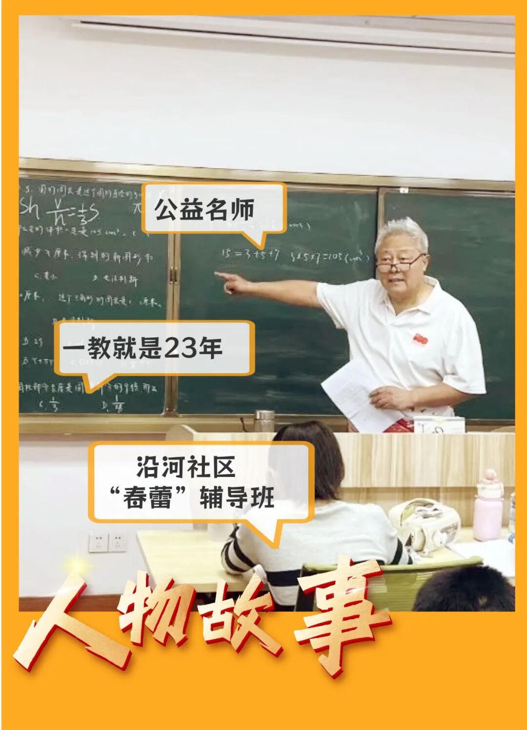威尼斯人网上赌场