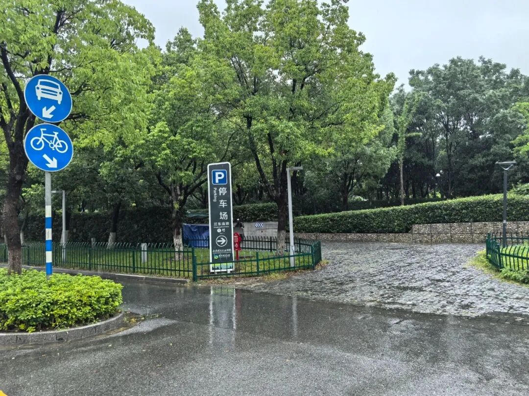 威尼斯人网上赌场