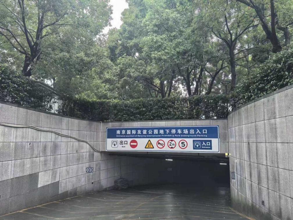 威尼斯人网上赌场
