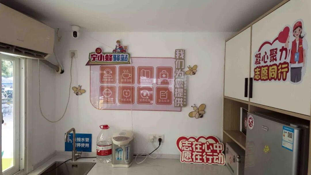 威尼斯人网上赌场