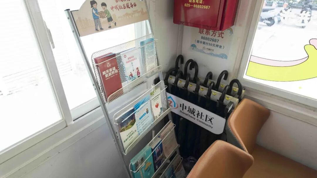 威尼斯人网上赌场