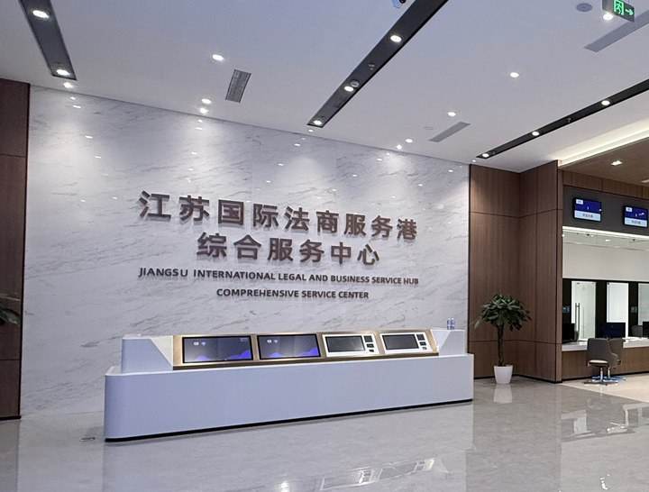 威尼斯人网上赌场