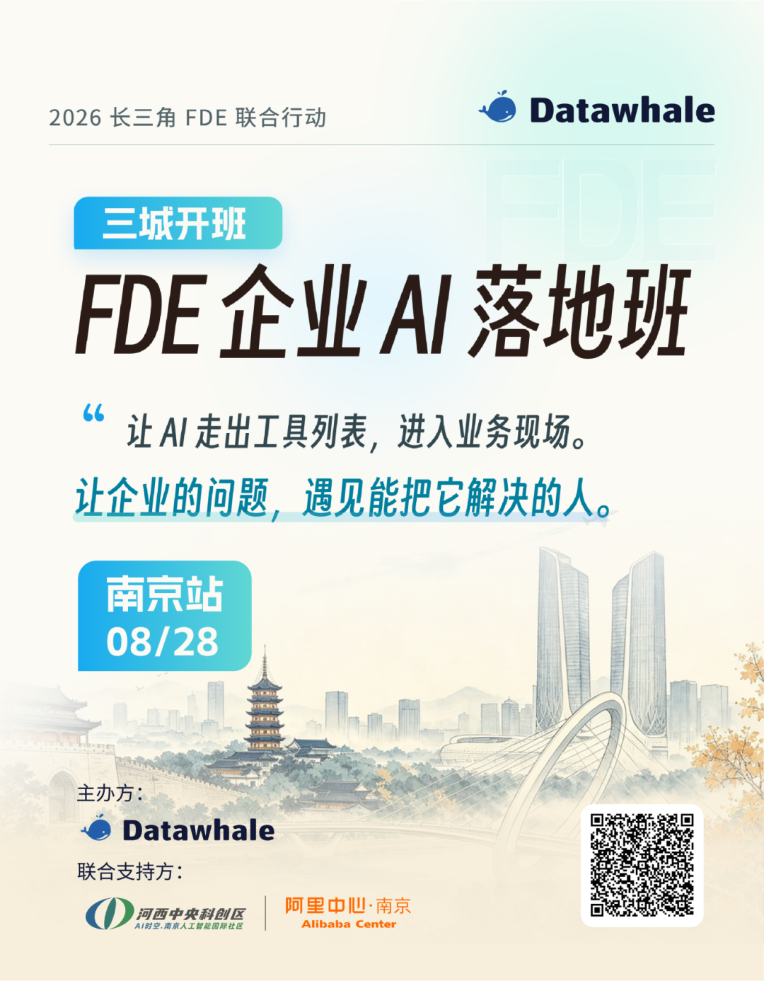威尼斯人网上赌场