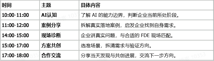 威尼斯人网上赌场