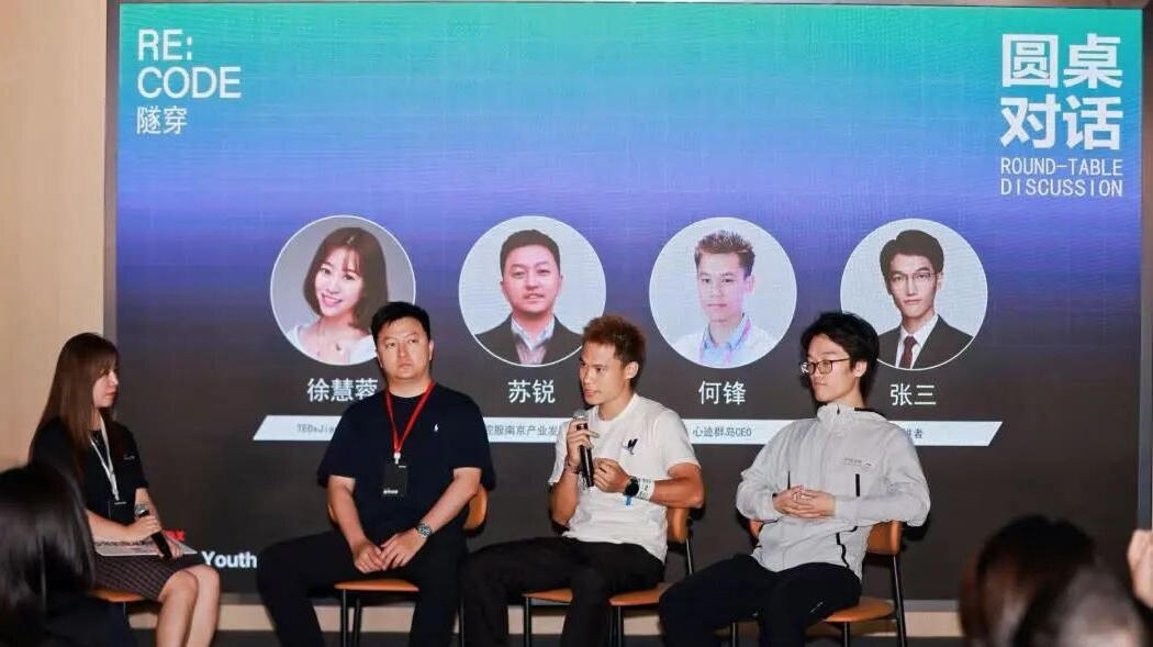 威尼斯人网上赌场