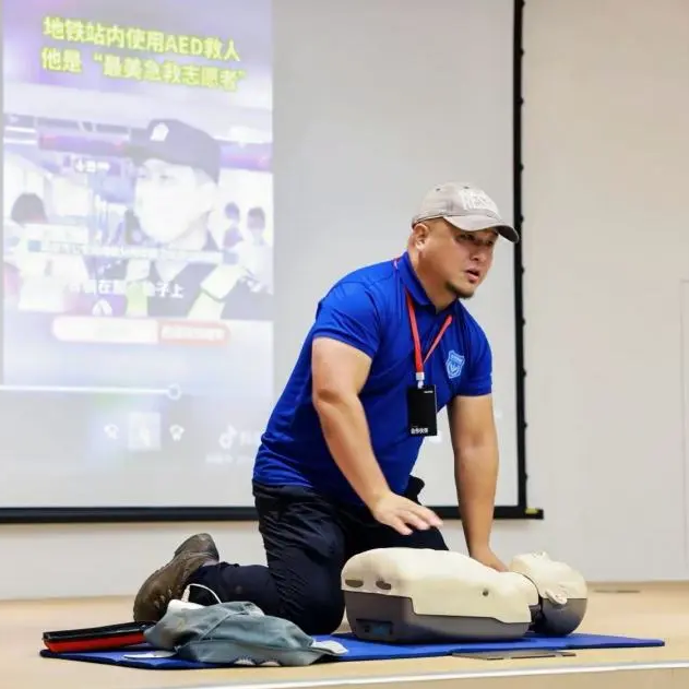 威尼斯人网上赌场