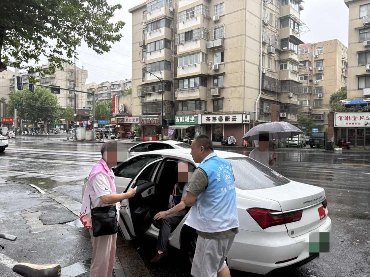 威尼斯人网上赌场