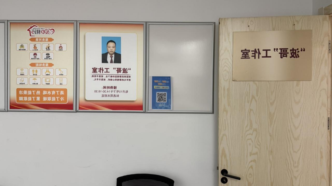威尼斯人网上赌场