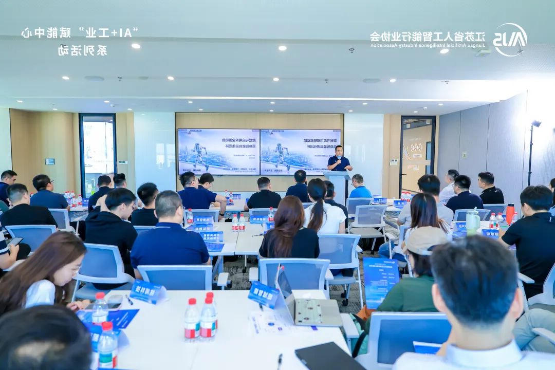 威尼斯人网上赌场