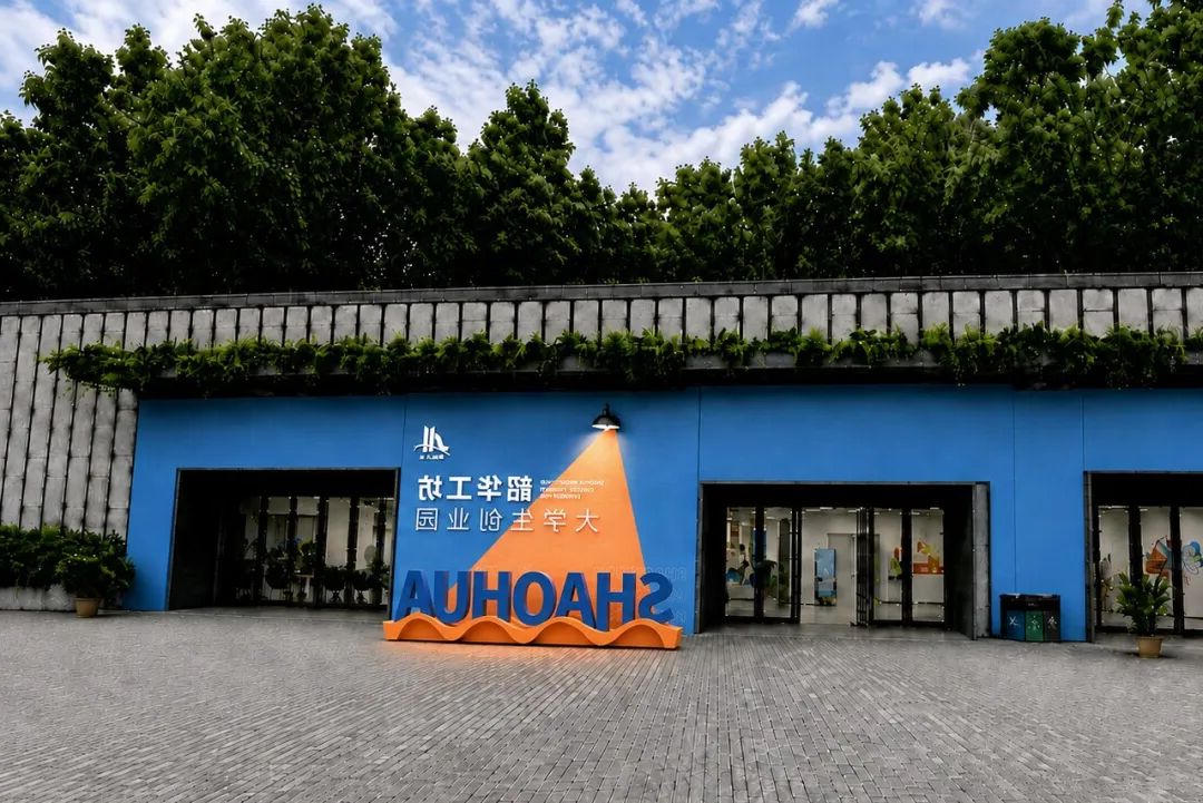 威尼斯人网上赌场