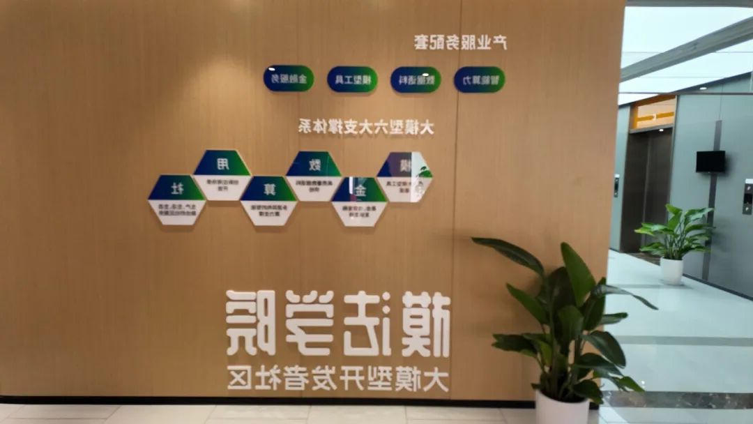 威尼斯人网上赌场