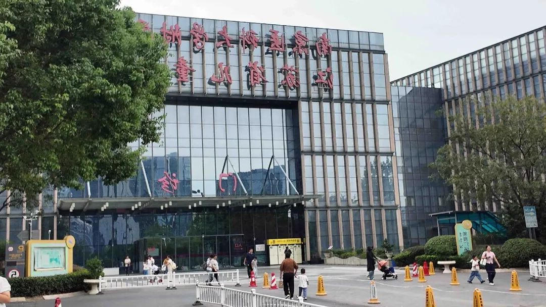 威尼斯人网上赌场