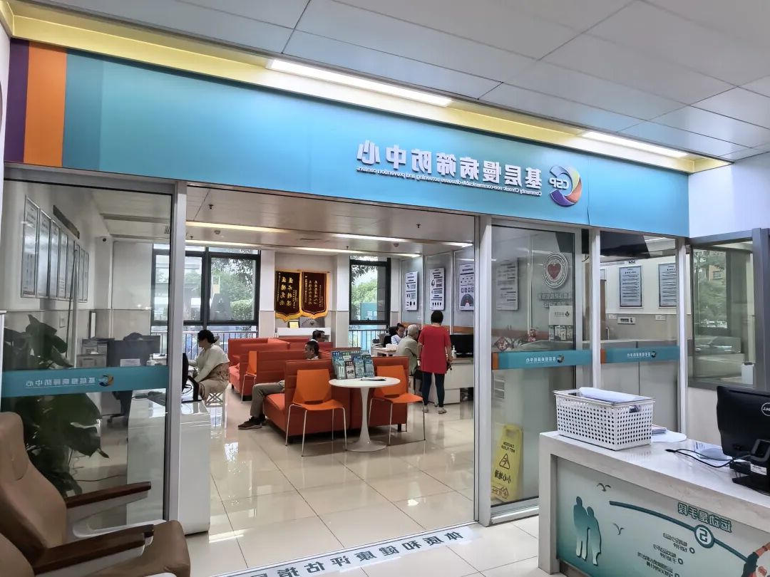 威尼斯人网上赌场