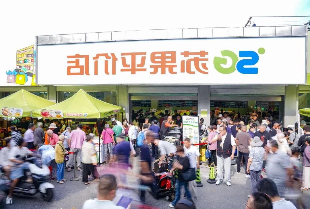 威尼斯人网上赌场
