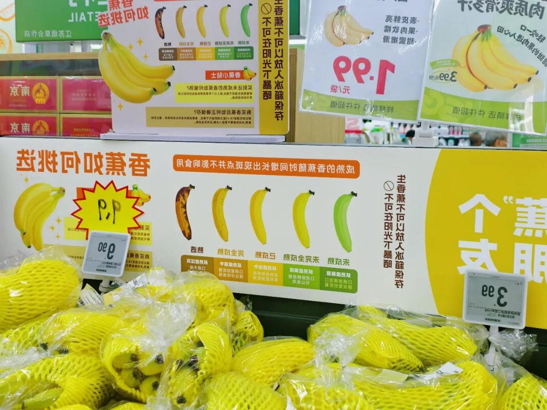 威尼斯人网上赌场
