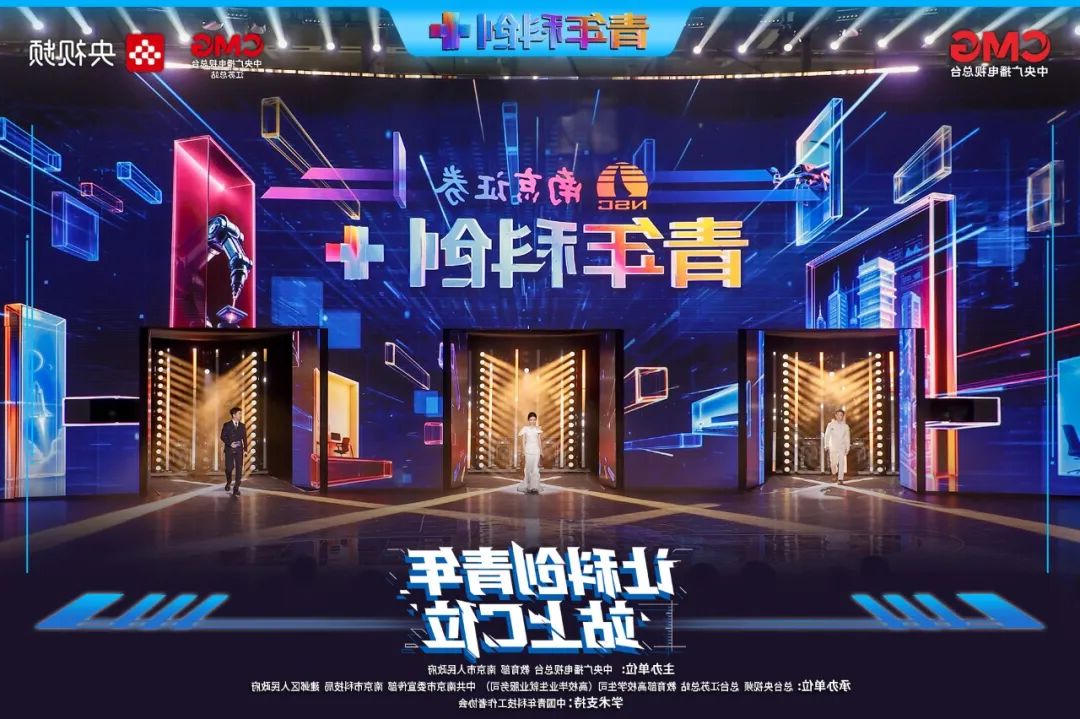 威尼斯人网上赌场