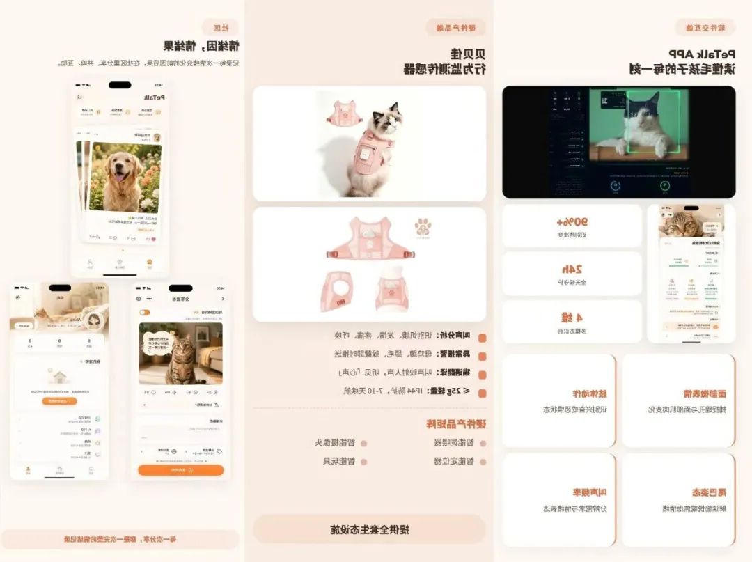 威尼斯人网上赌场