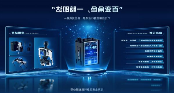 威尼斯人网上赌场