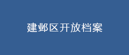 威尼斯人网上赌场