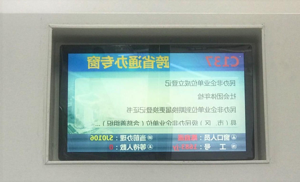 威尼斯人网上赌场