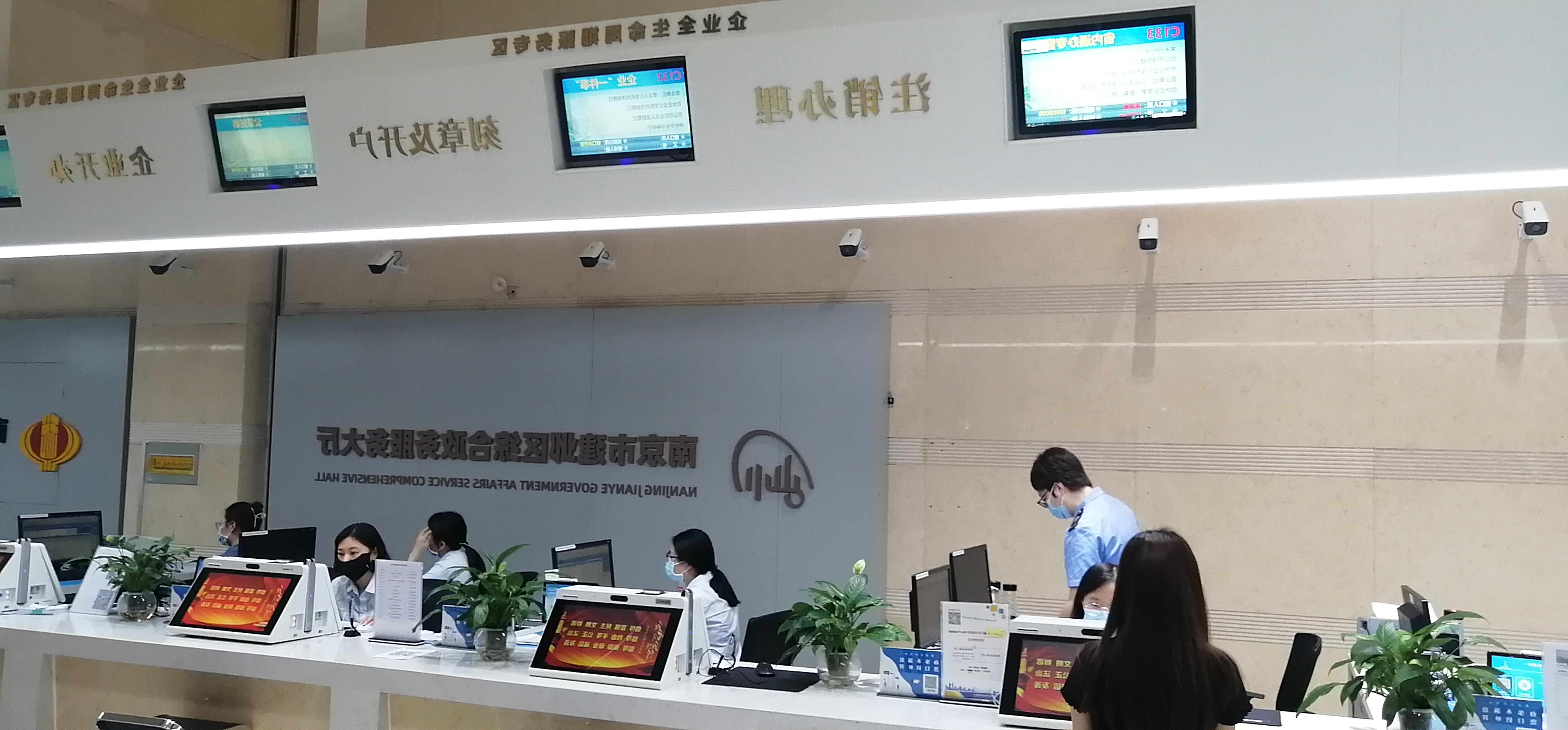 威尼斯人网上赌场
