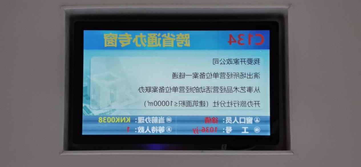 威尼斯人网上赌场