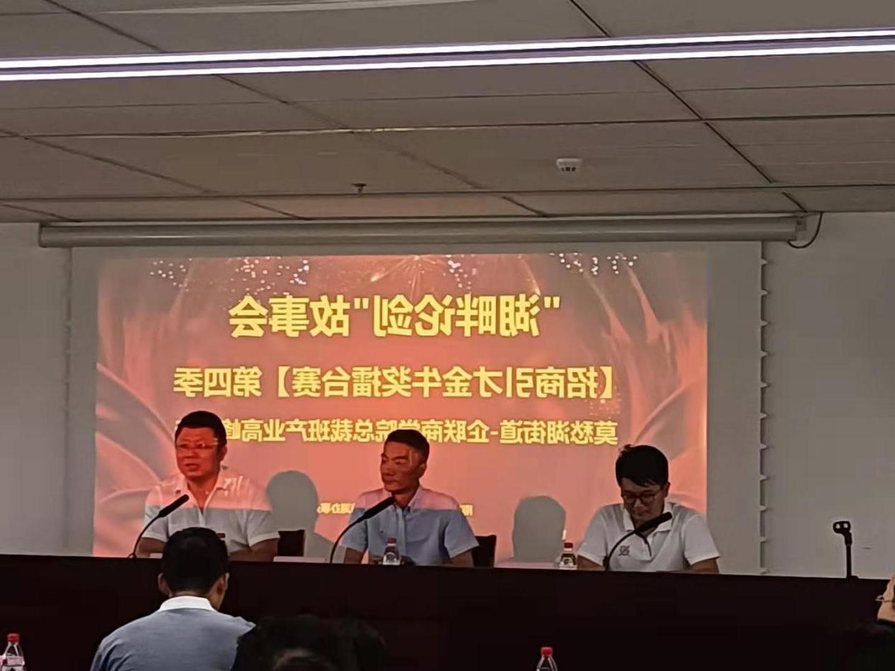 威尼斯人网上赌场