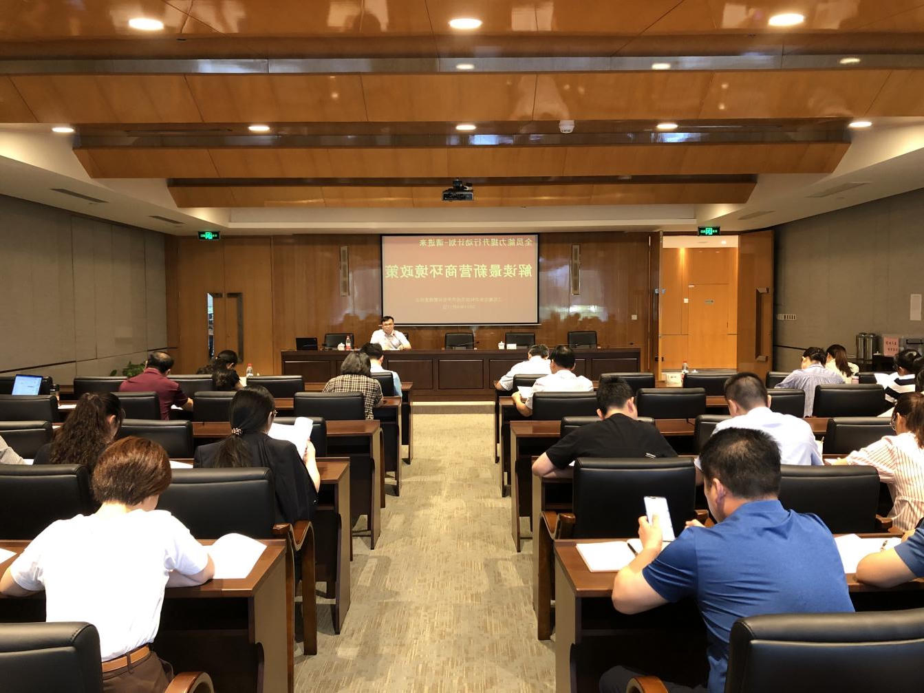 威尼斯人网上赌场