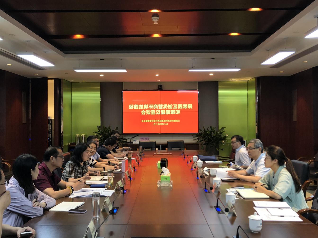 威尼斯人网上赌场