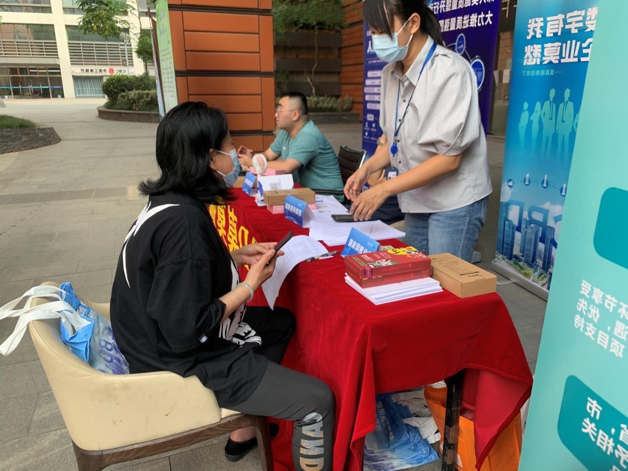 威尼斯人网上赌场