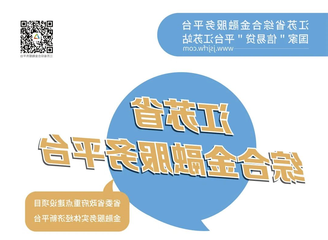 威尼斯人网上赌场