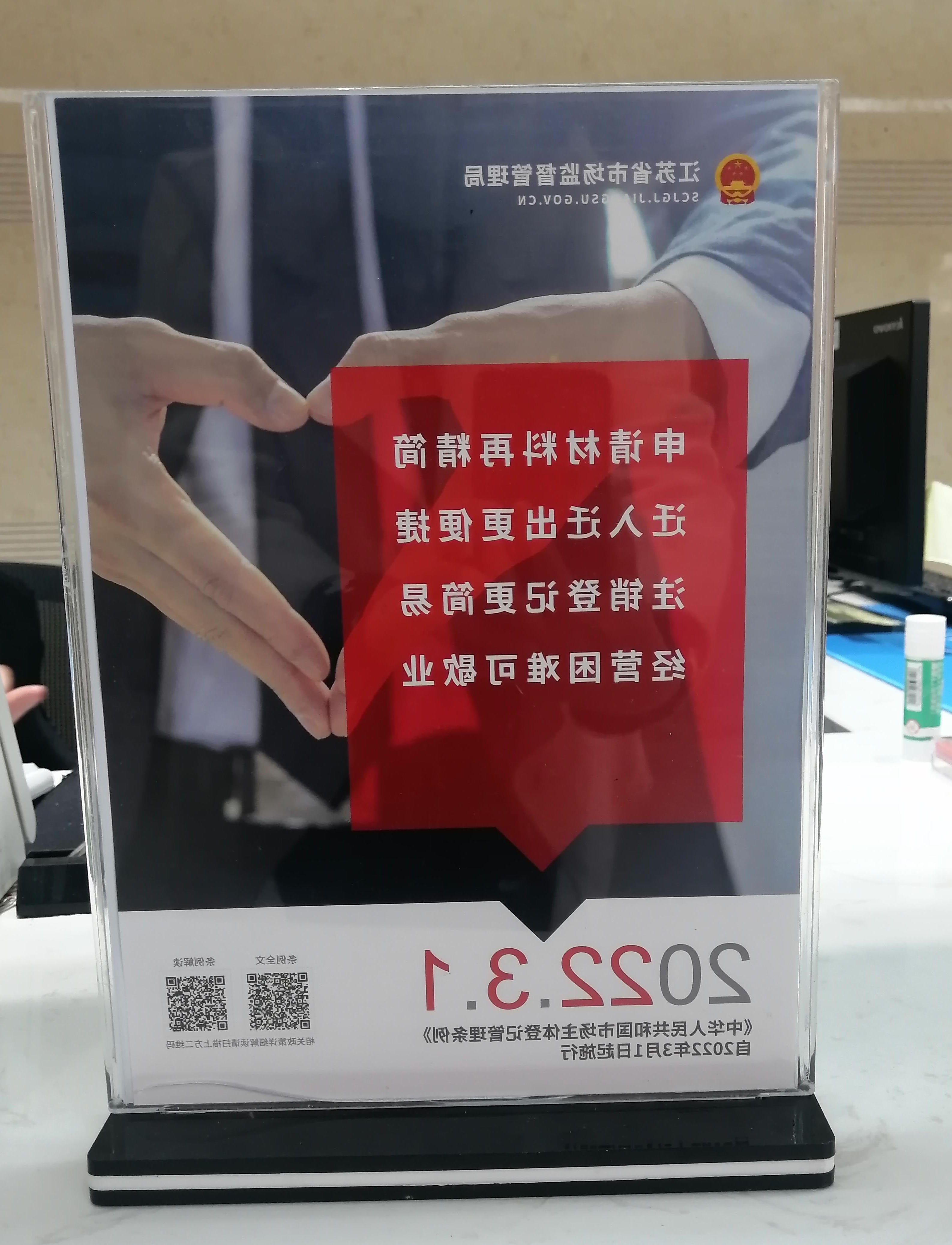 威尼斯人网上赌场