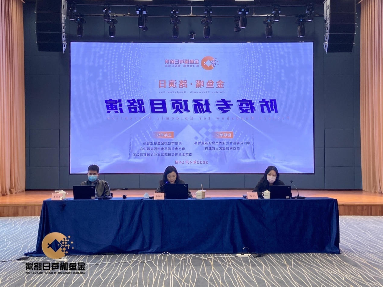 威尼斯人网上赌场