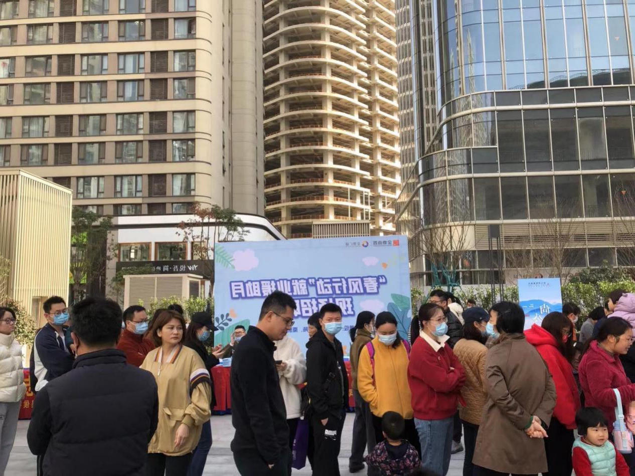威尼斯人网上赌场