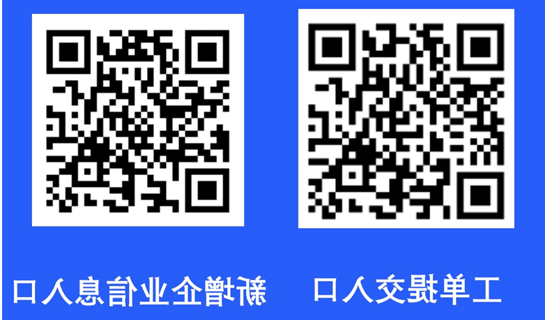威尼斯人网上赌场