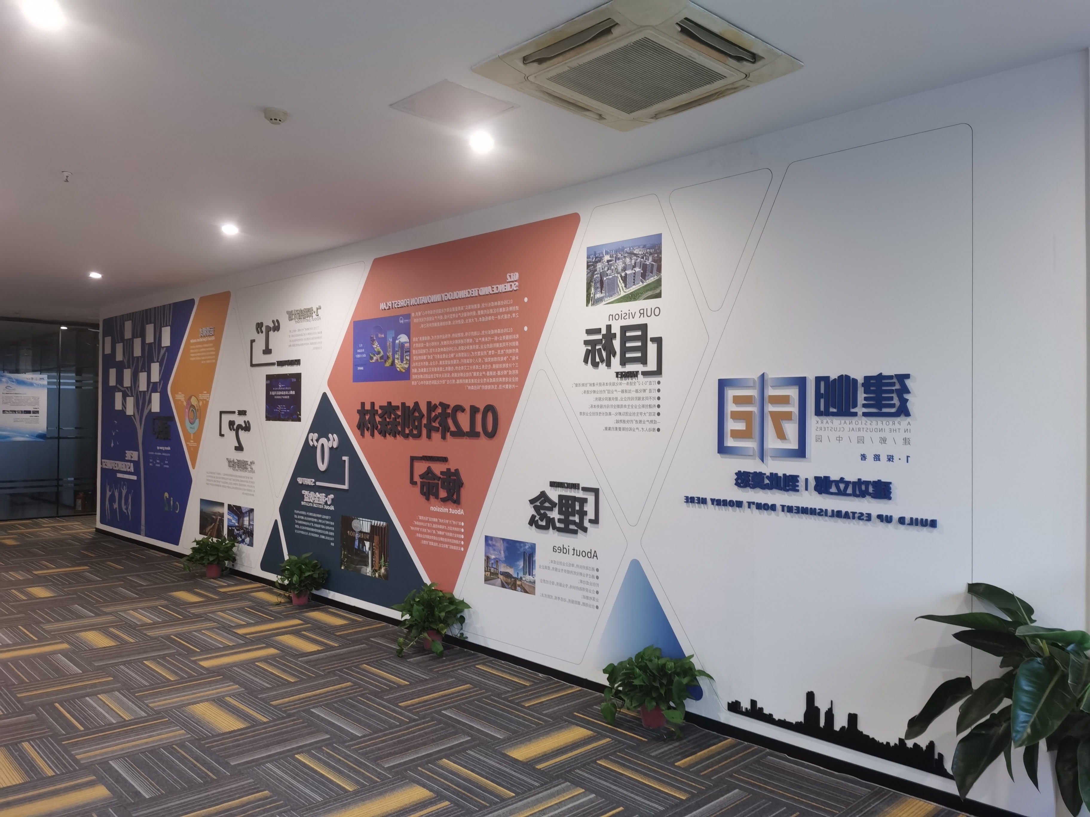 威尼斯人网上赌场
